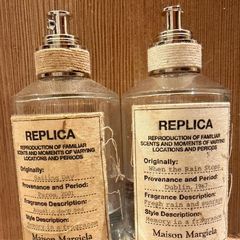 Maison Margiela Replica bundle perfume EDT When the Rain Stops & Sailing Day