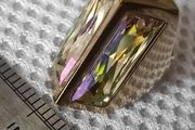 Atelier Swarovski ring