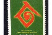 2004 Ireland 10th Anniversary of UN Year of the Family Commemorative Stamp Mint Never Hinged (MNH)