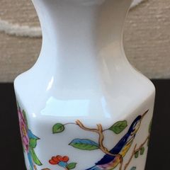 Aynsley Mini Vase .