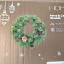 Small Christmas Wreath with Battery Lights Image 6