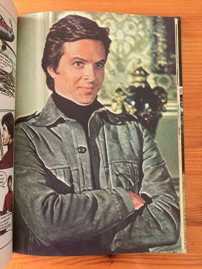 Comic:'The Return Of The Saint' annual 1979