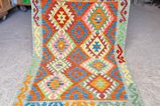 Kelim Rug KASRUG19 177cm x 125cm