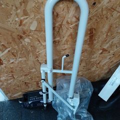 Wall Aid for a bathroom BRAND NEW