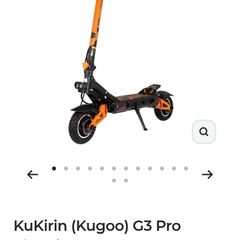 electric scooter