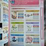 Pokemon HeartGold and SoulSilver Strategy Guide Image 5