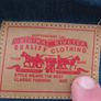 Levis Denim Jacket Image 3