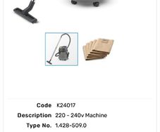 karcher wet vac