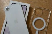 iphone 17e 256gb white unlocked to all networks
