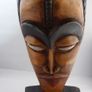 African Tribal Style Wood Masks, Set of 2, One with Metal Inlay Image 2