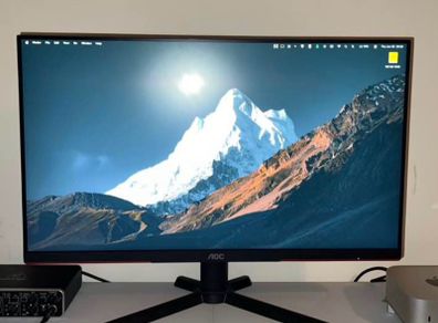 Gaming Monitor 24in 240hz (AOC 25g3zm)
