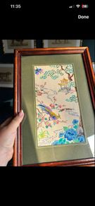 Vintage Embroidered Art