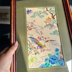 Vintage Embroidered Art