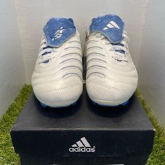 Adidas Predator Pulsado II TRX FG Football Boots | UK 10