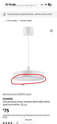 IKEA ceiling light