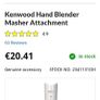 Kenwood Hand Blender Puree Masher Attachment Image 2