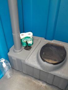 portaloo