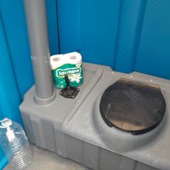 portaloo