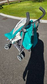 Uppababy G-Luxe Stroller