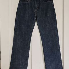 Gap boys jeans