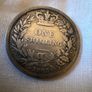 1853 Queen Victoria Silver Shilling Antique Victorian Coin Image 2