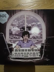 Jape - Ritual.