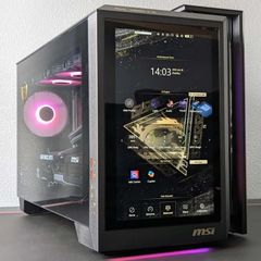 Msi Meg Vision X Ai | Intel Ultra 9 285k | Rtx 5080 | 64gb Ddr5 | 2tb Gen 5 Ssd