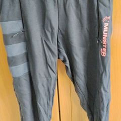 Munster Rugby Training Pants