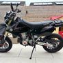 Suzuki Drz 400 Supermoto Image 2
