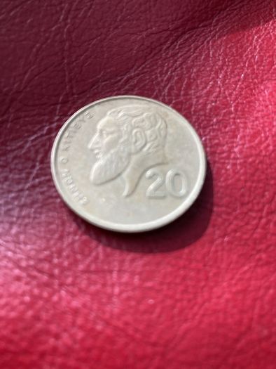 1993 Cyprus coin 20 Cents