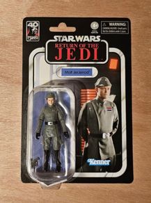 Star Wars Moff Jerjerrod 3.75 " Scale New & Unopened
