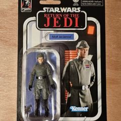 Star Wars Moff Jerjerrod 3.75 " Scale New & Unopened