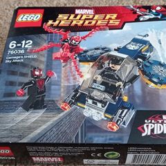 Lego Super Heroes 76036