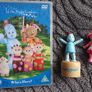 In the Night Garden Image 3