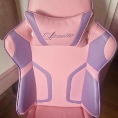 gaming chair