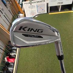 King Cobra Utility Forged 3 Iron
