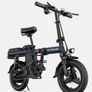 ENGWE Electric folding bike Image 3