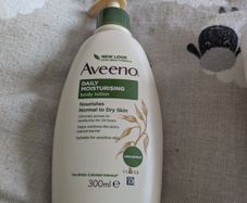 aveeno is opened