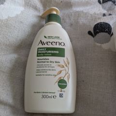 aveeno is opened