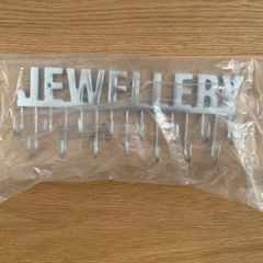 Wall Mounted Jewellery Holder NEW