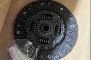 Skoda Fabia clutch friction disc 04B141031A