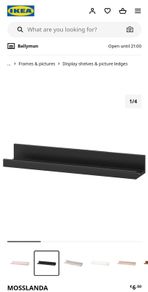 Ikea black picture ledge