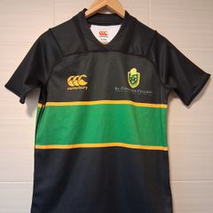 Saint Conleths School Dublin. Official Canterbury Home Rugby Jersey. Youth Age 14 Years. Collect In Dublin Or Receive Via Post.