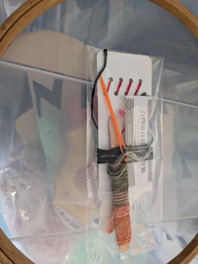 craft bundle