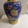 Very large vintage Japanese vase Image 3