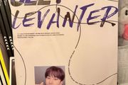 Stray Kids Levanter album