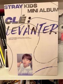 Stray Kids Levanter album