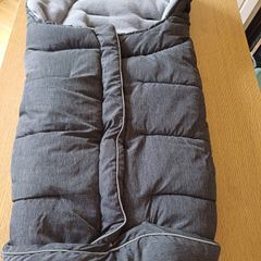 Clevamamma universal.foot muff