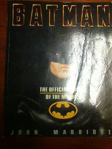 For sale batman the official book of the movie