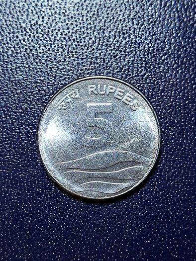 India 5 rupees coins